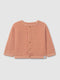 Snug CHAQUETA BEBÉ ROSA OSCURO DOBLE GASA