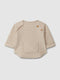 Snug SUDADERA BEBÉ POLAR BEIGE
