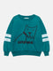 The Weekend House Kids SUDADERA CITY DOG