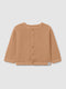 Snug CHAQUETA BEBÉ ALMENDRA DOBLE GASA