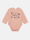 The Weekend House Kids BODY BEBÉ PLAYGROUND